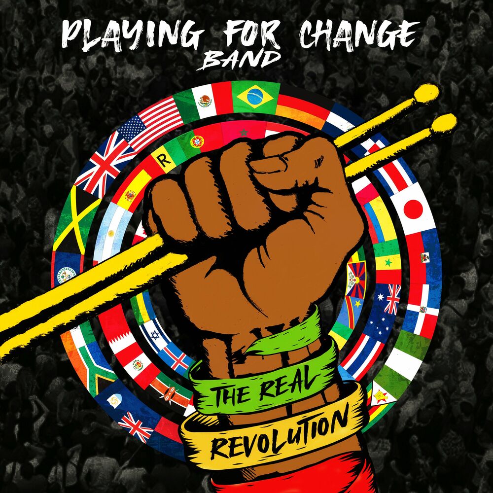Change (band)